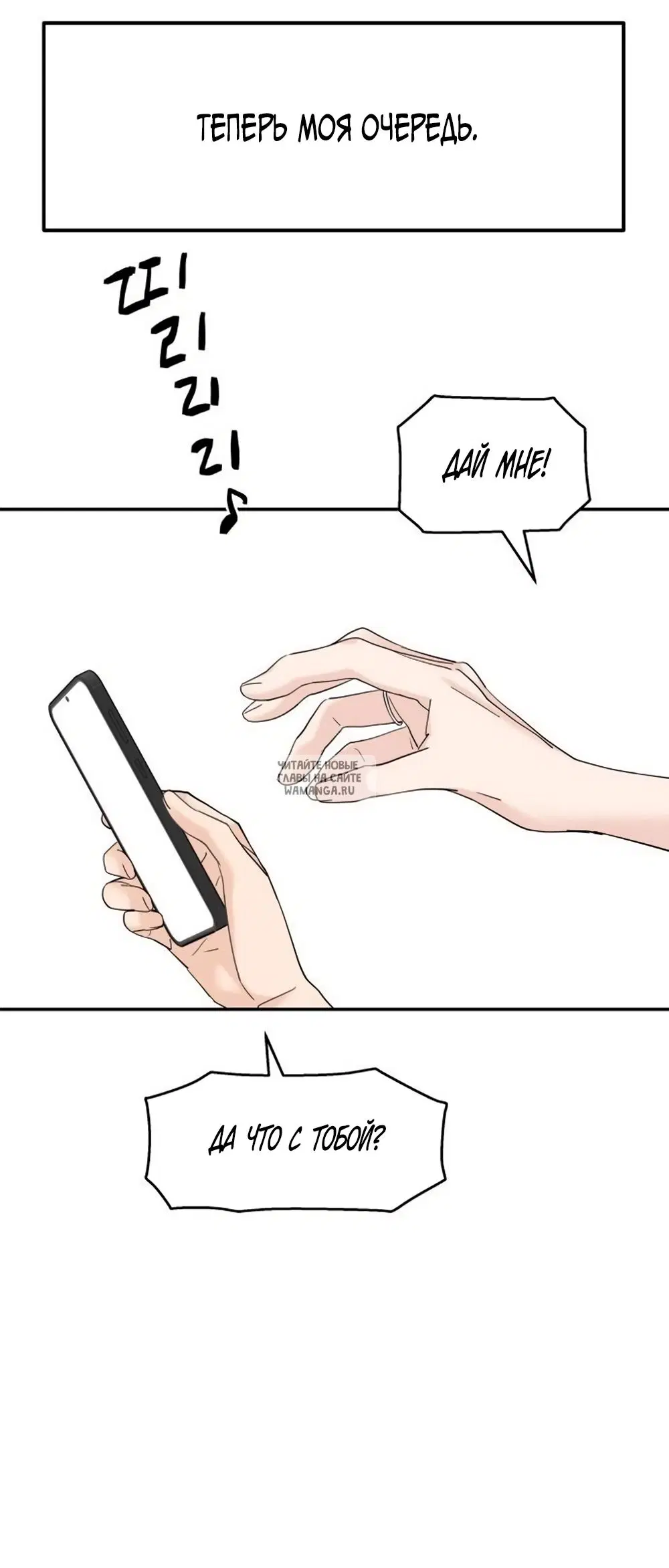 Page 51.000