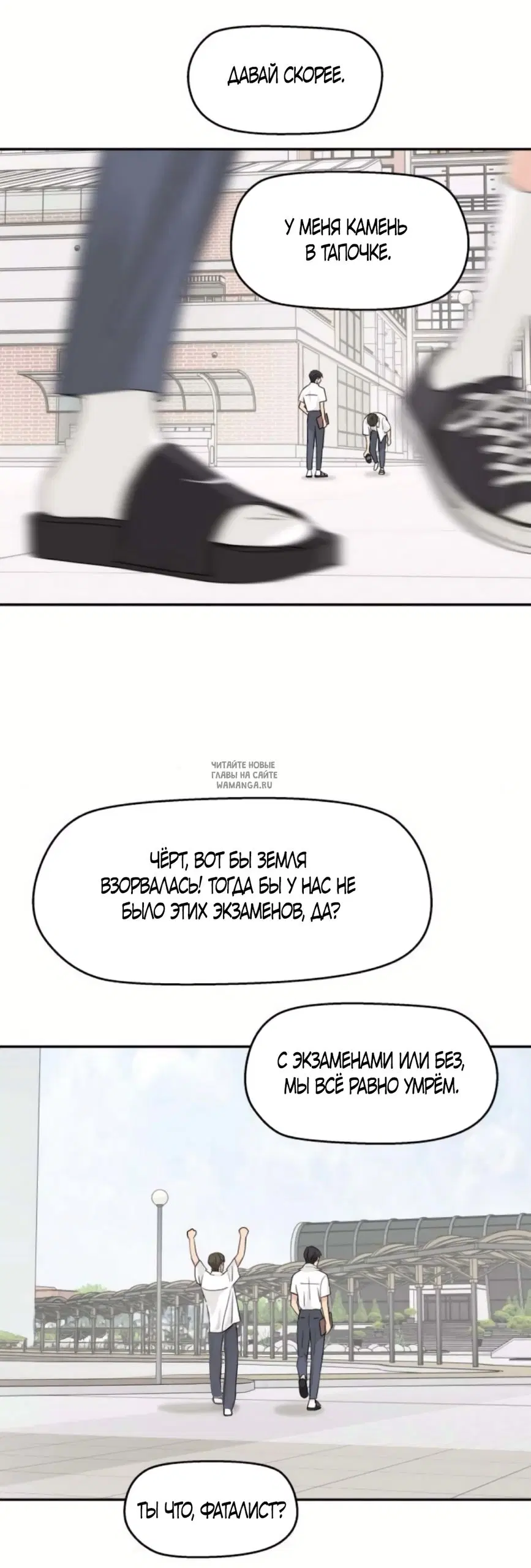 Page 51.000