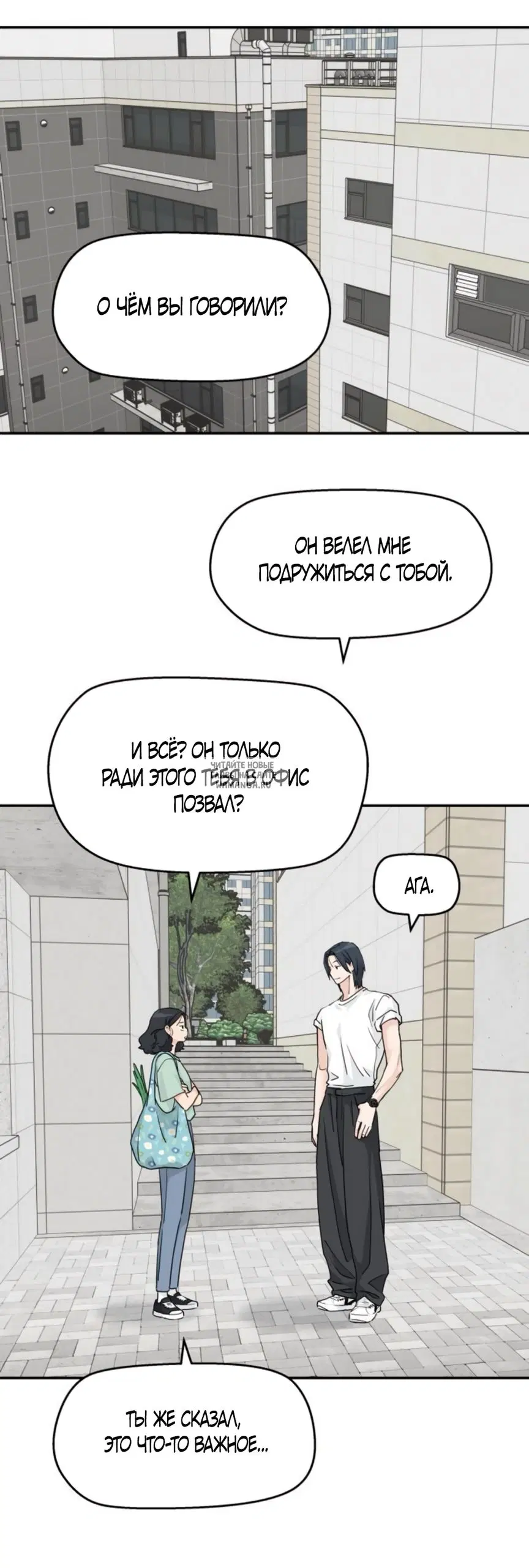 Page 51.000