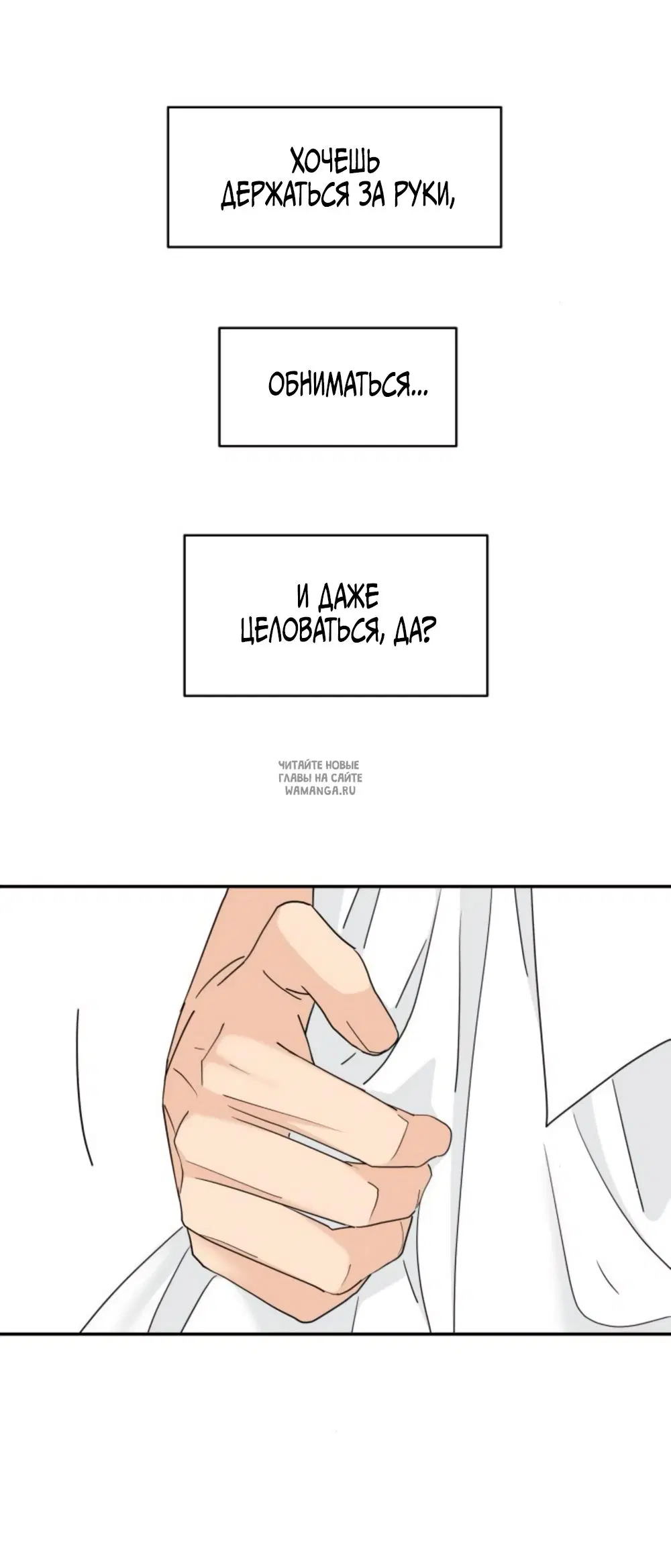 Page 51.000