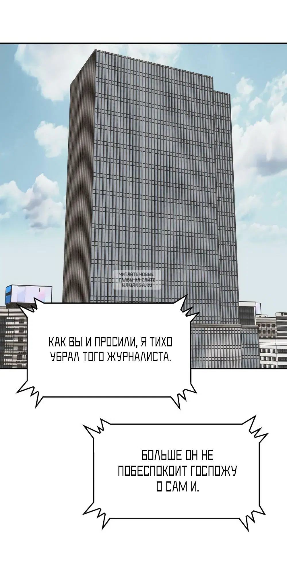 Page 51.000