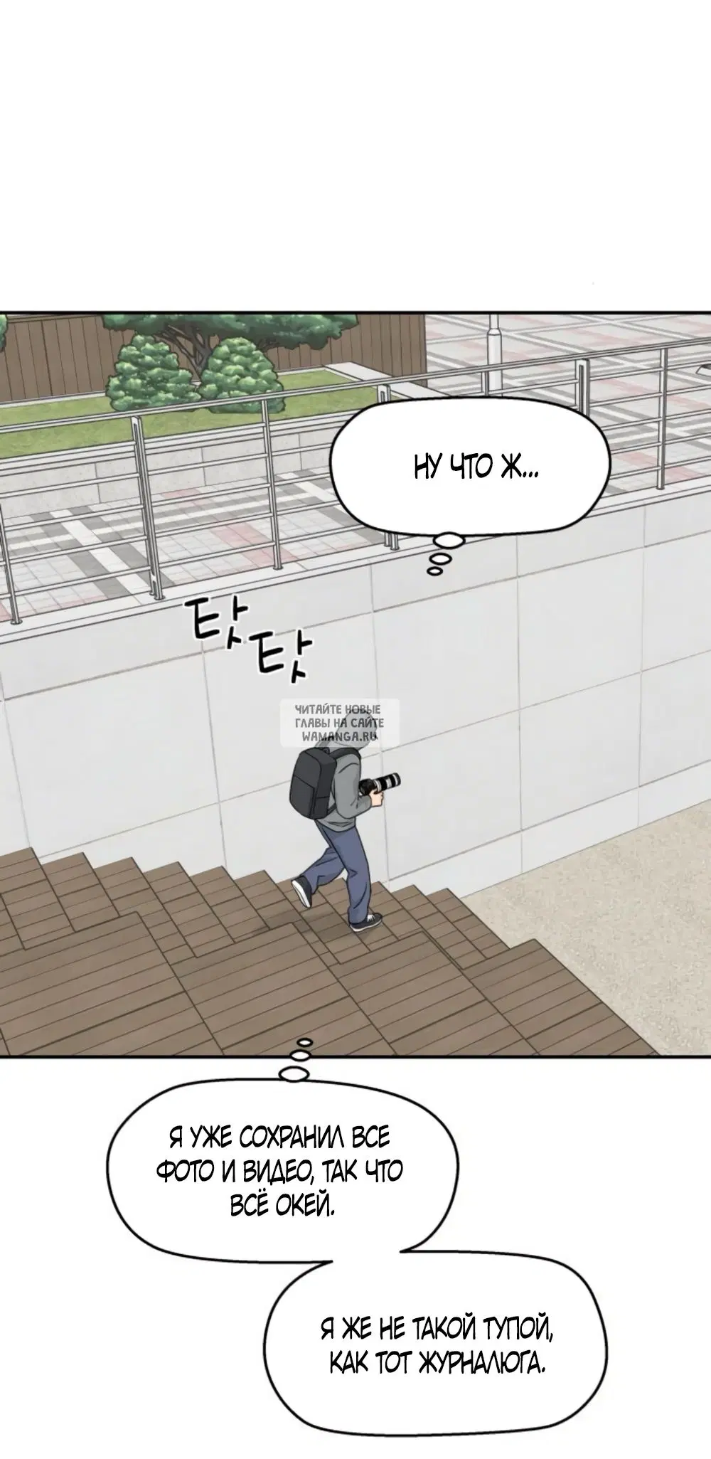 Page 51.000