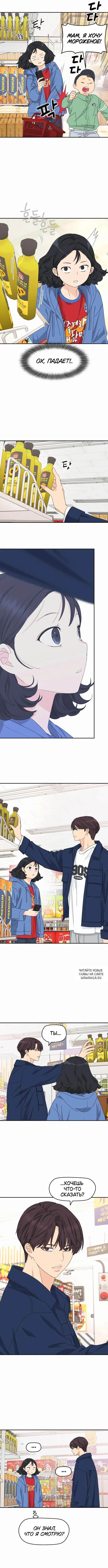 Page 5.000
