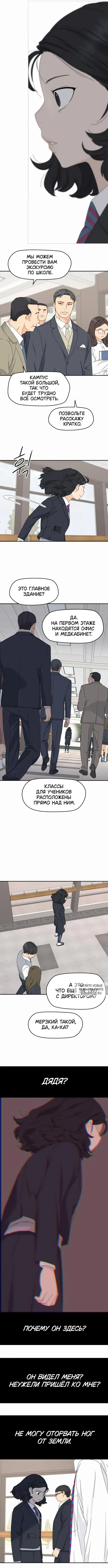 Page 5.000