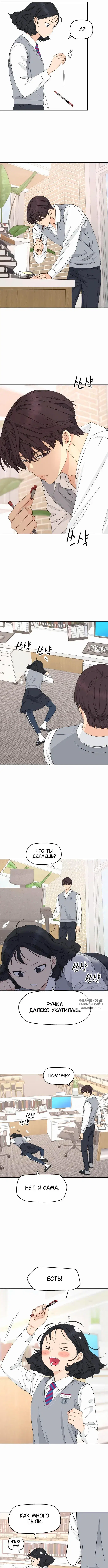 Page 5.000