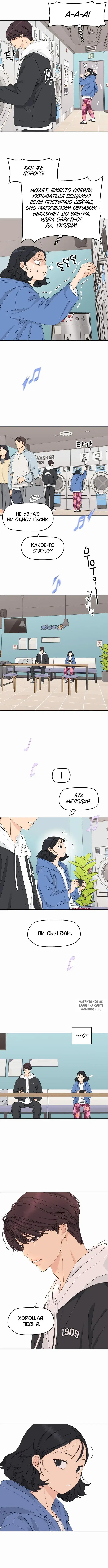 Page 5.000