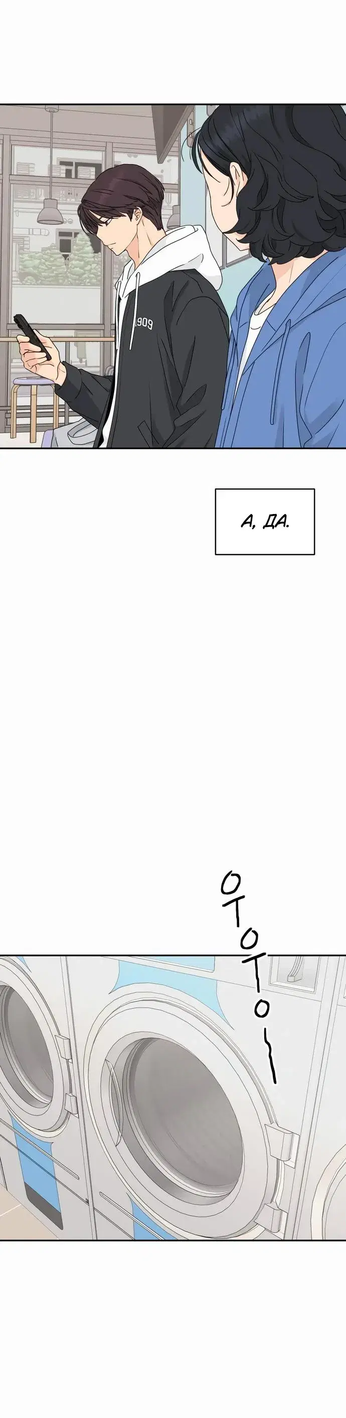 Page 5.001