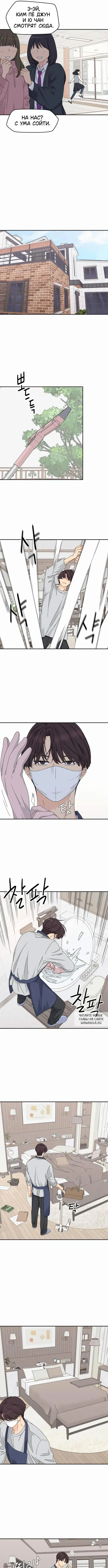 Page 5.000