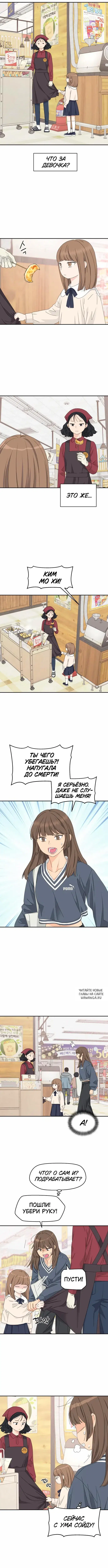 Page 5.000