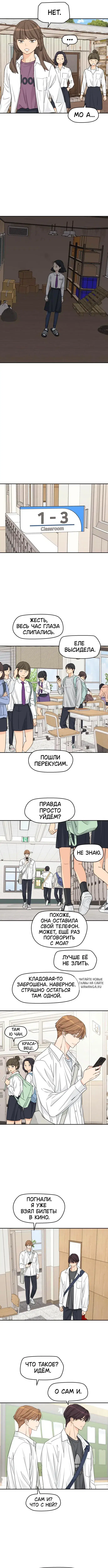 Page 5.000