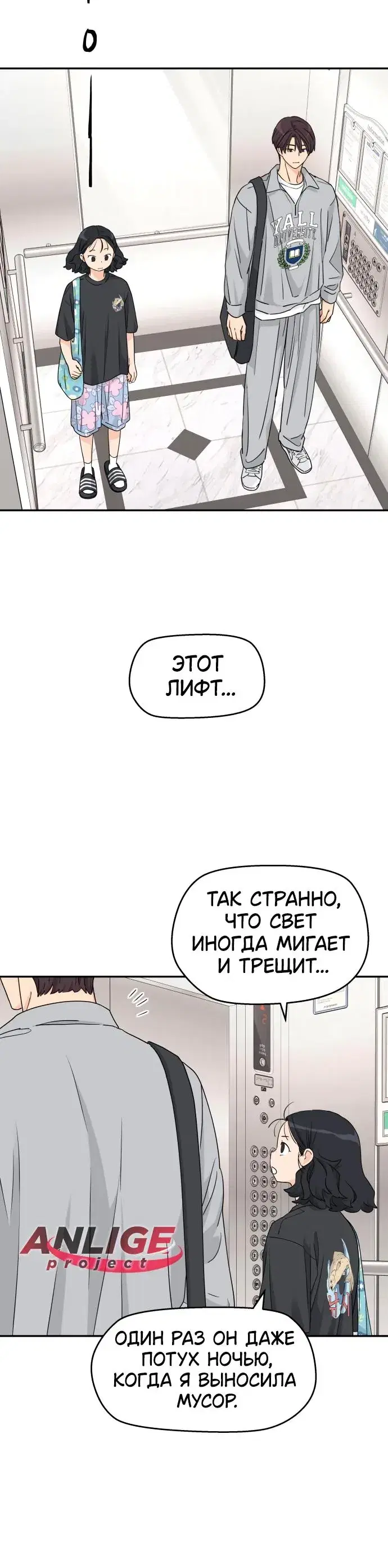 Page 5.001