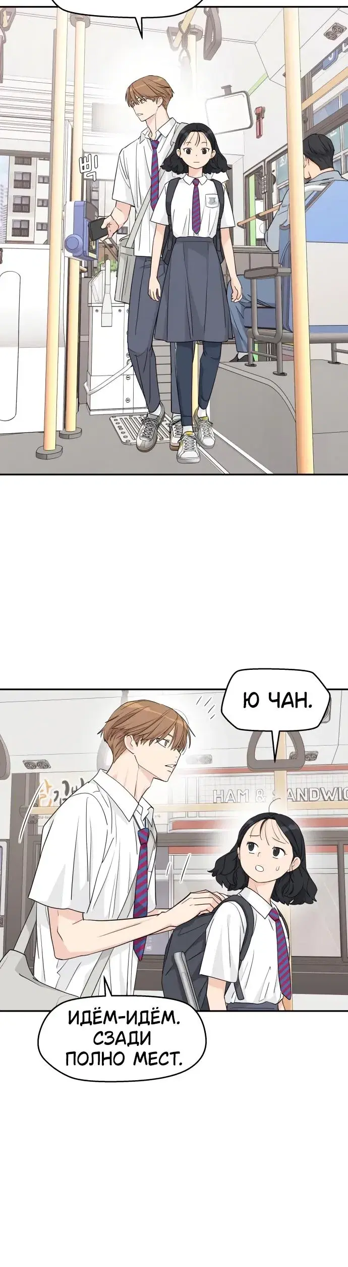 Page 5.001
