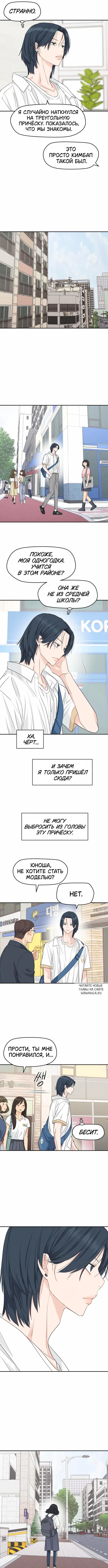 Page 5.000