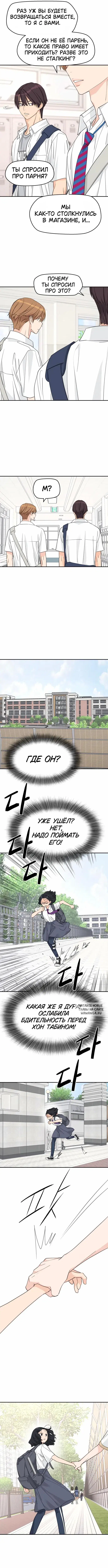 Page 5.000