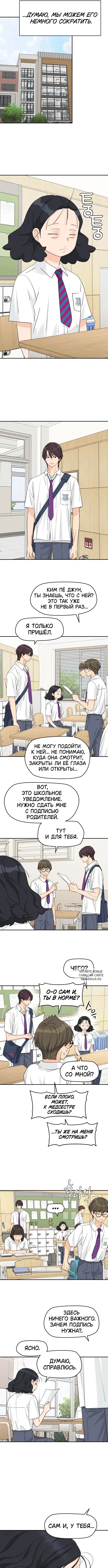 Page 5.000