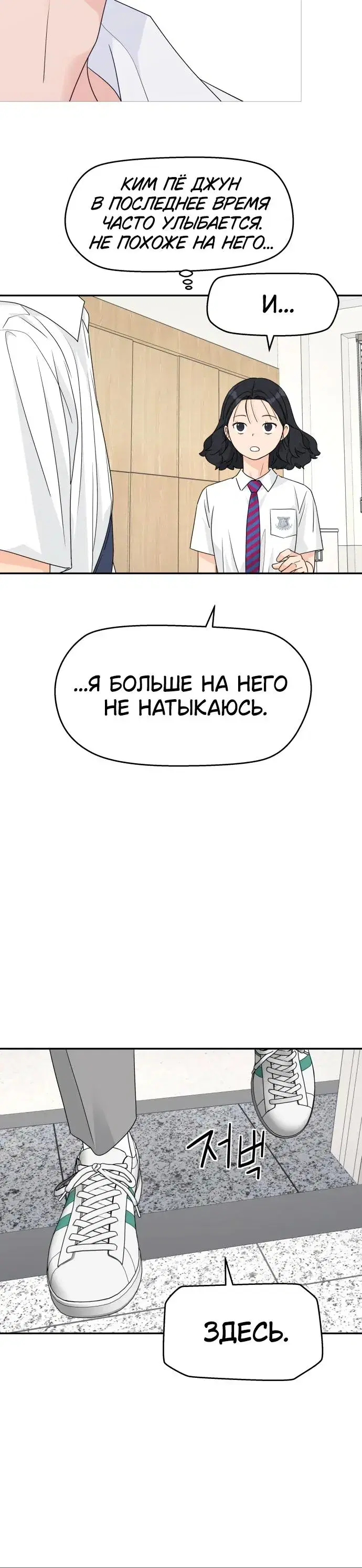 Page 5.001