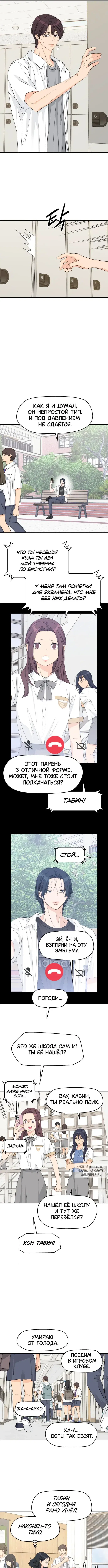 Page 5.000