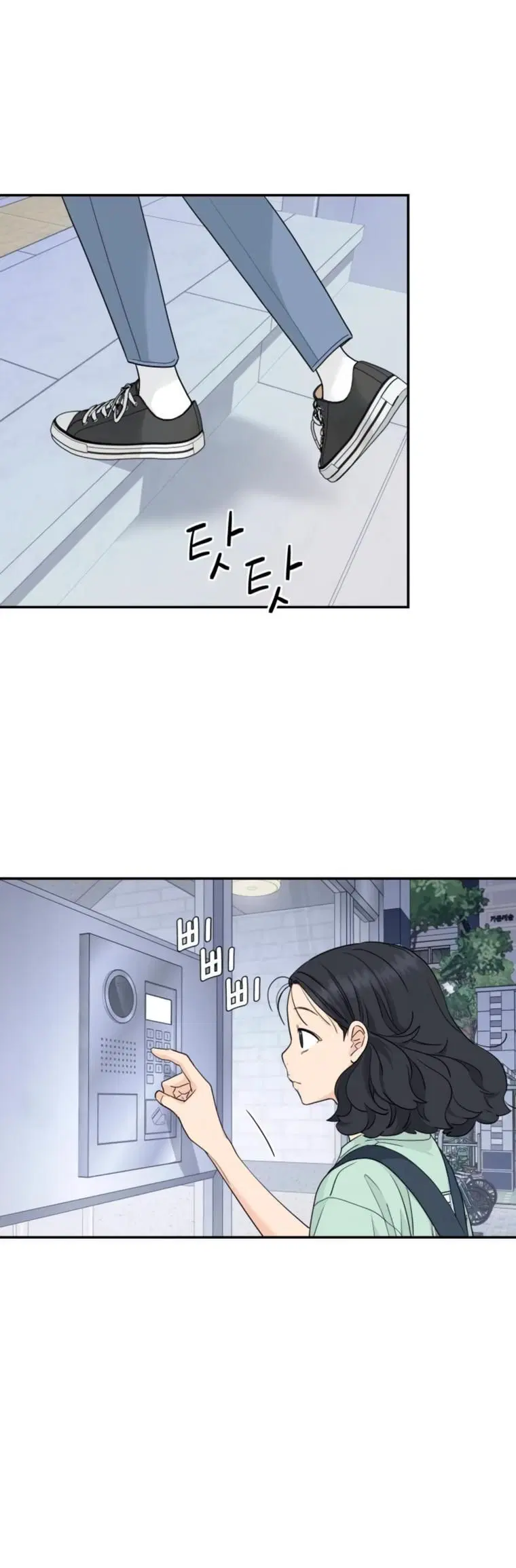 Page 5.001