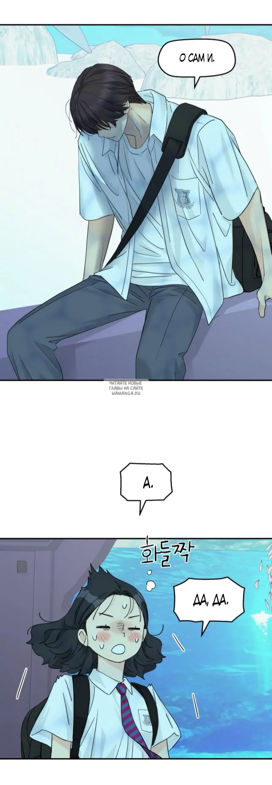 Page 5.000