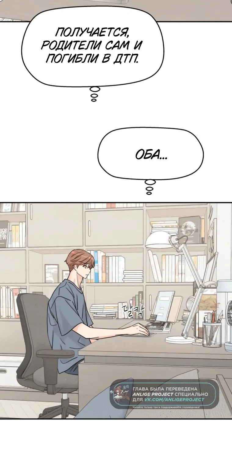 Page 5.001