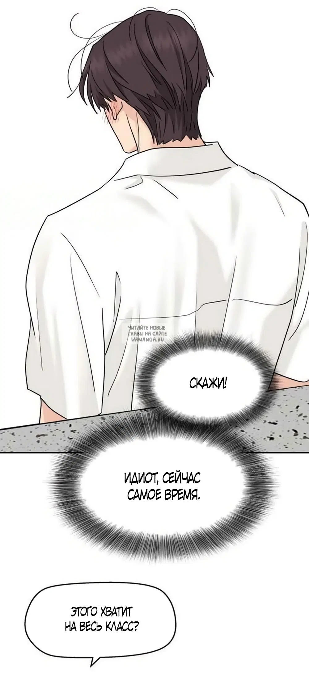 Page 52.000