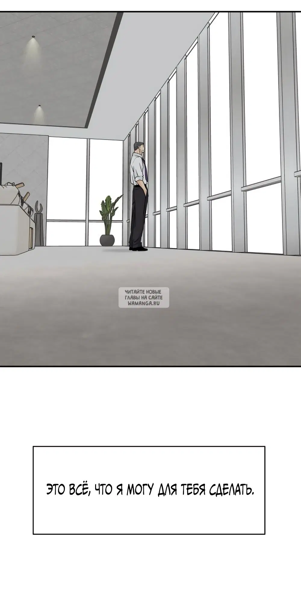 Page 52.000