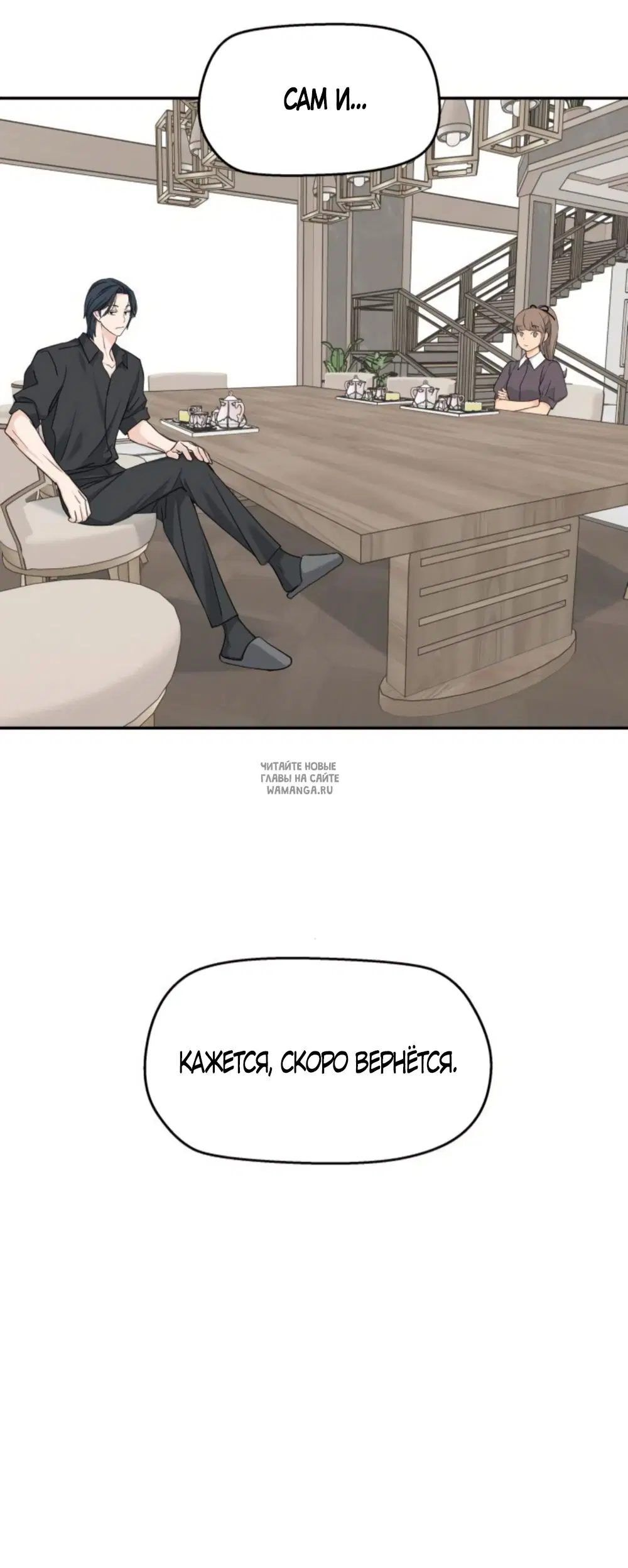 Page 52.000