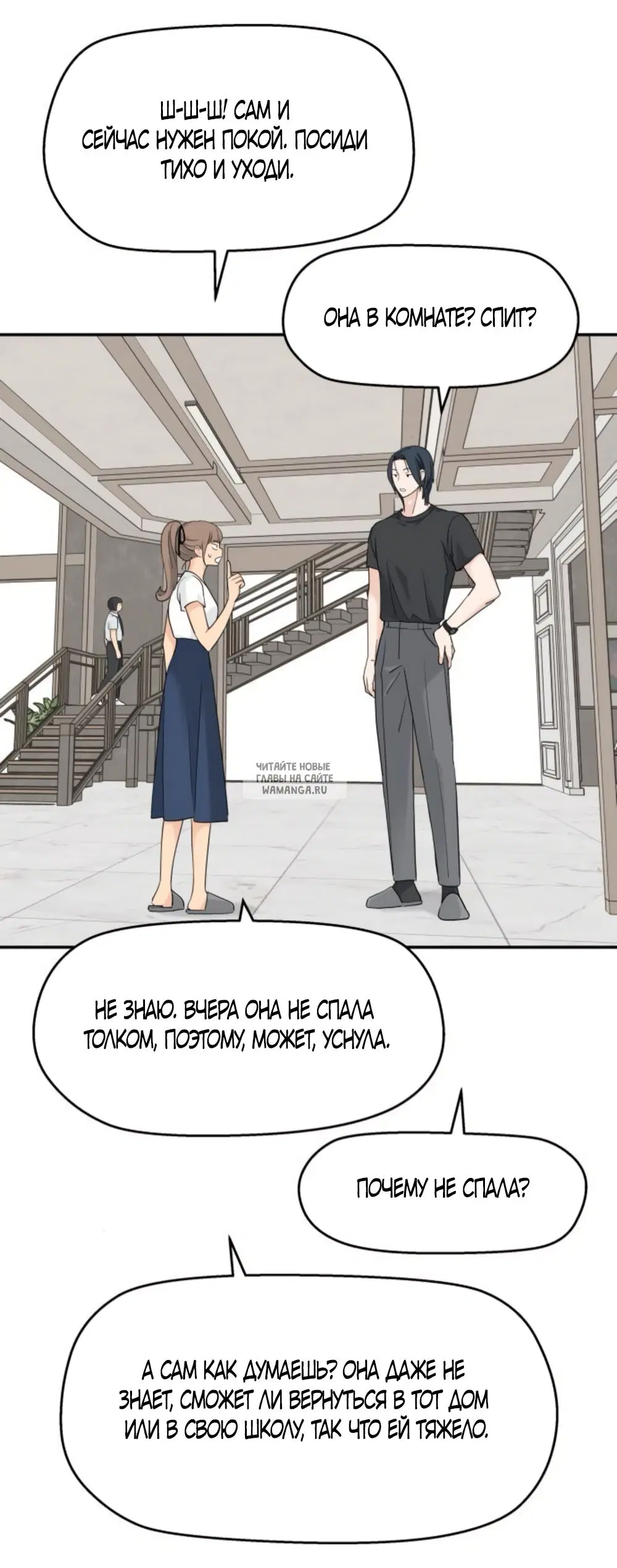 Page 52.000