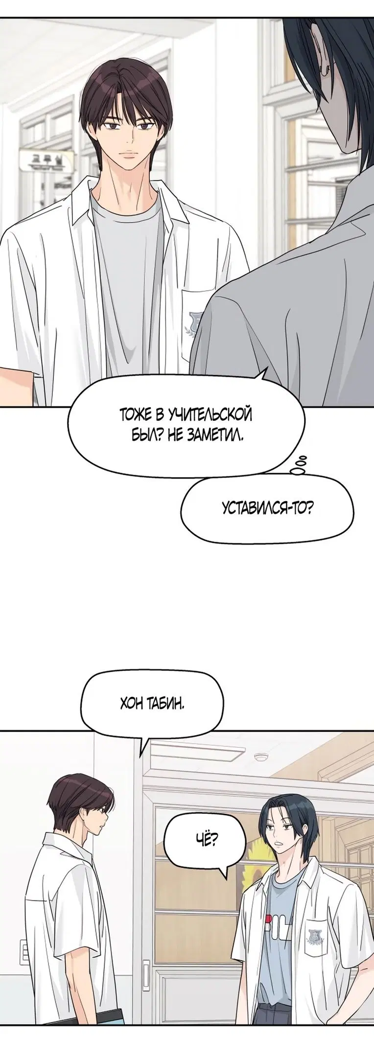 Page 53.000