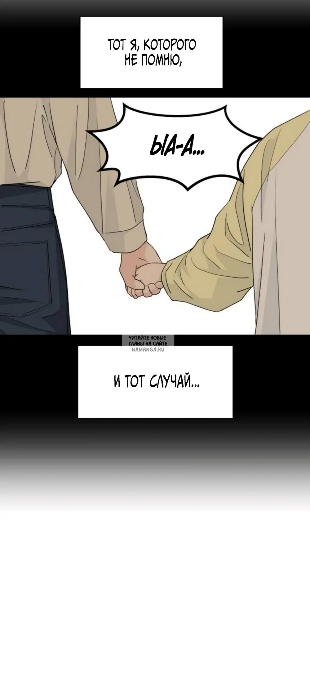 Page 53.000