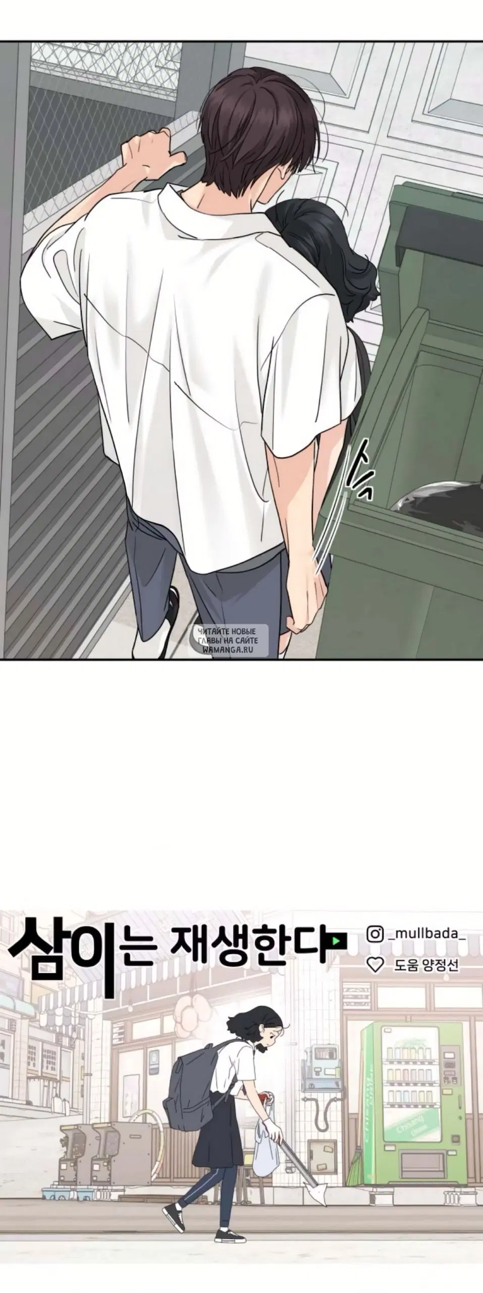 Page 53.000