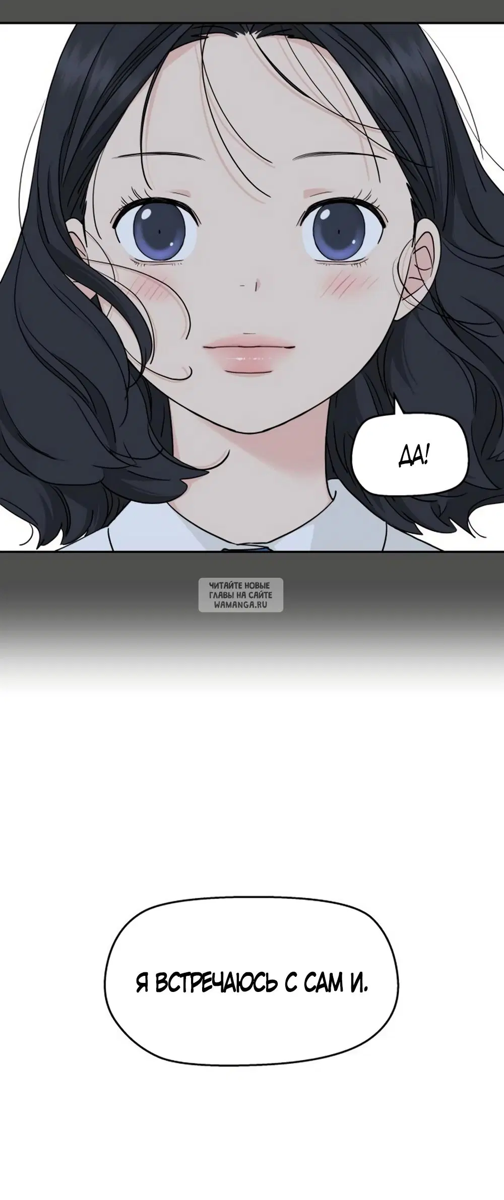 Page 53.000