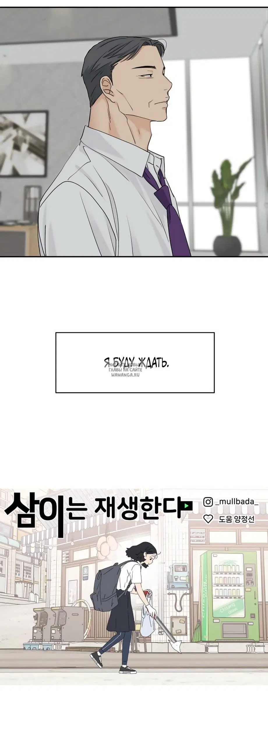Page 53.000