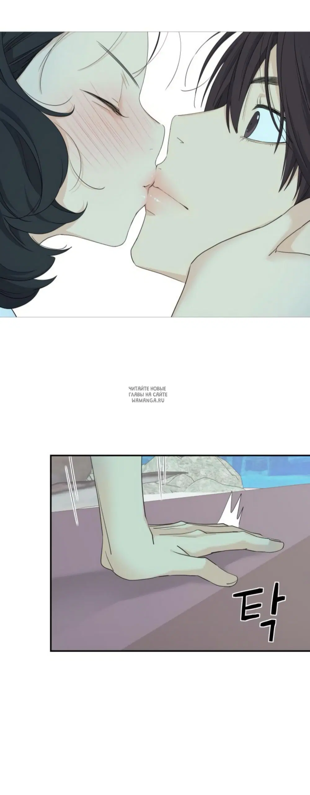 Page 53.000