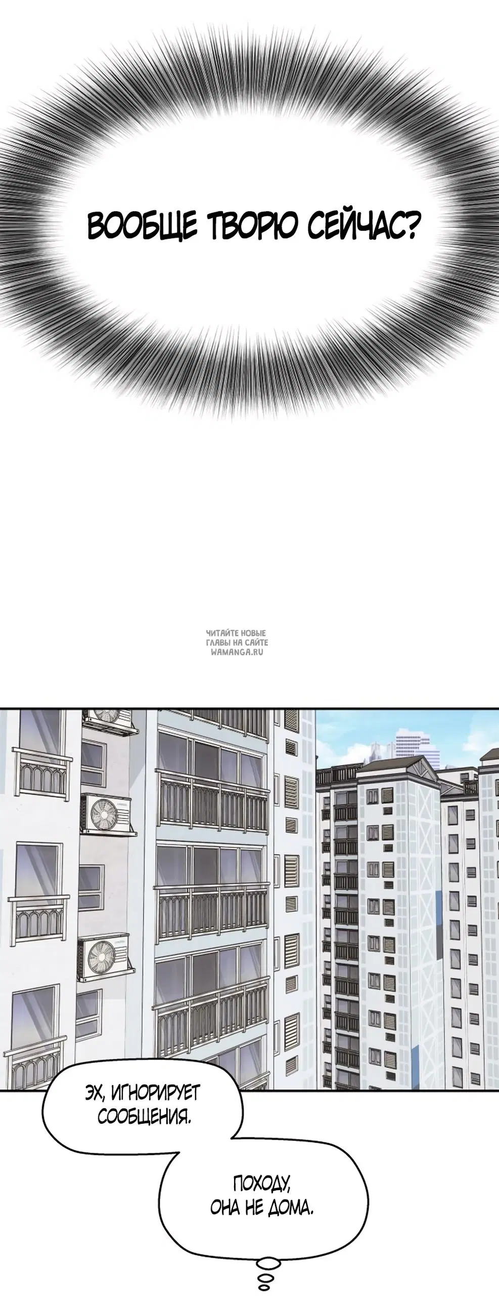 Page 64.000