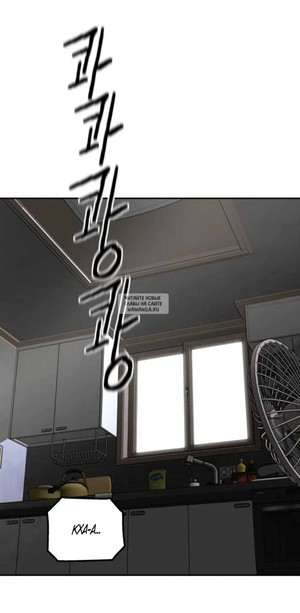 Page 67.000