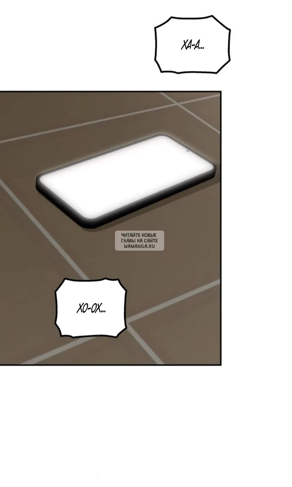 Page 68.000