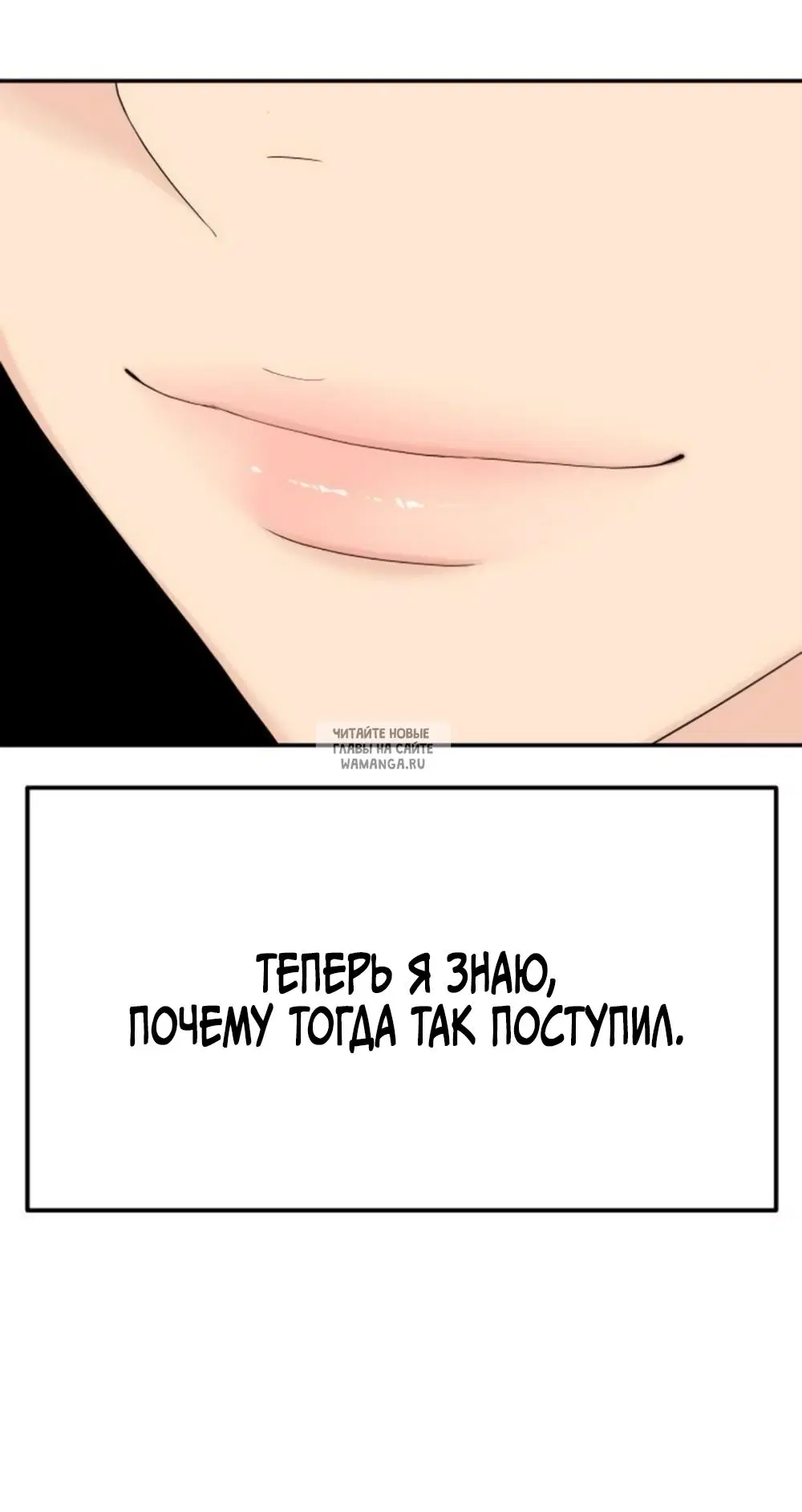 Page 60.000