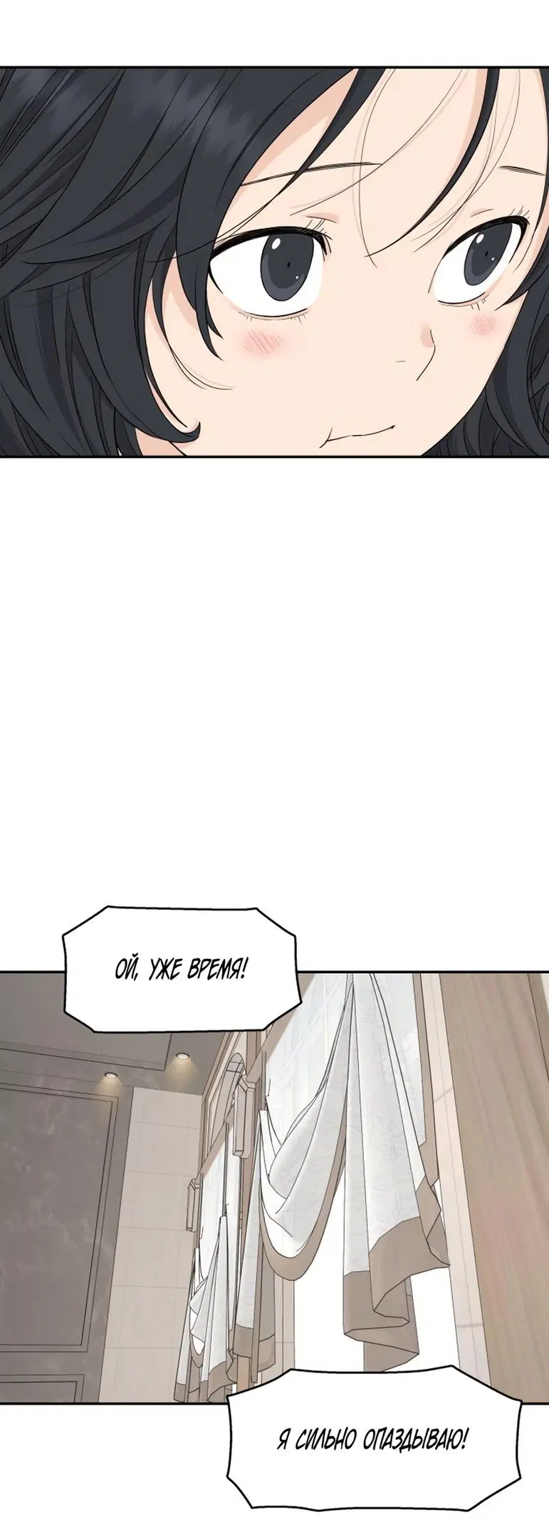 Page 61.000