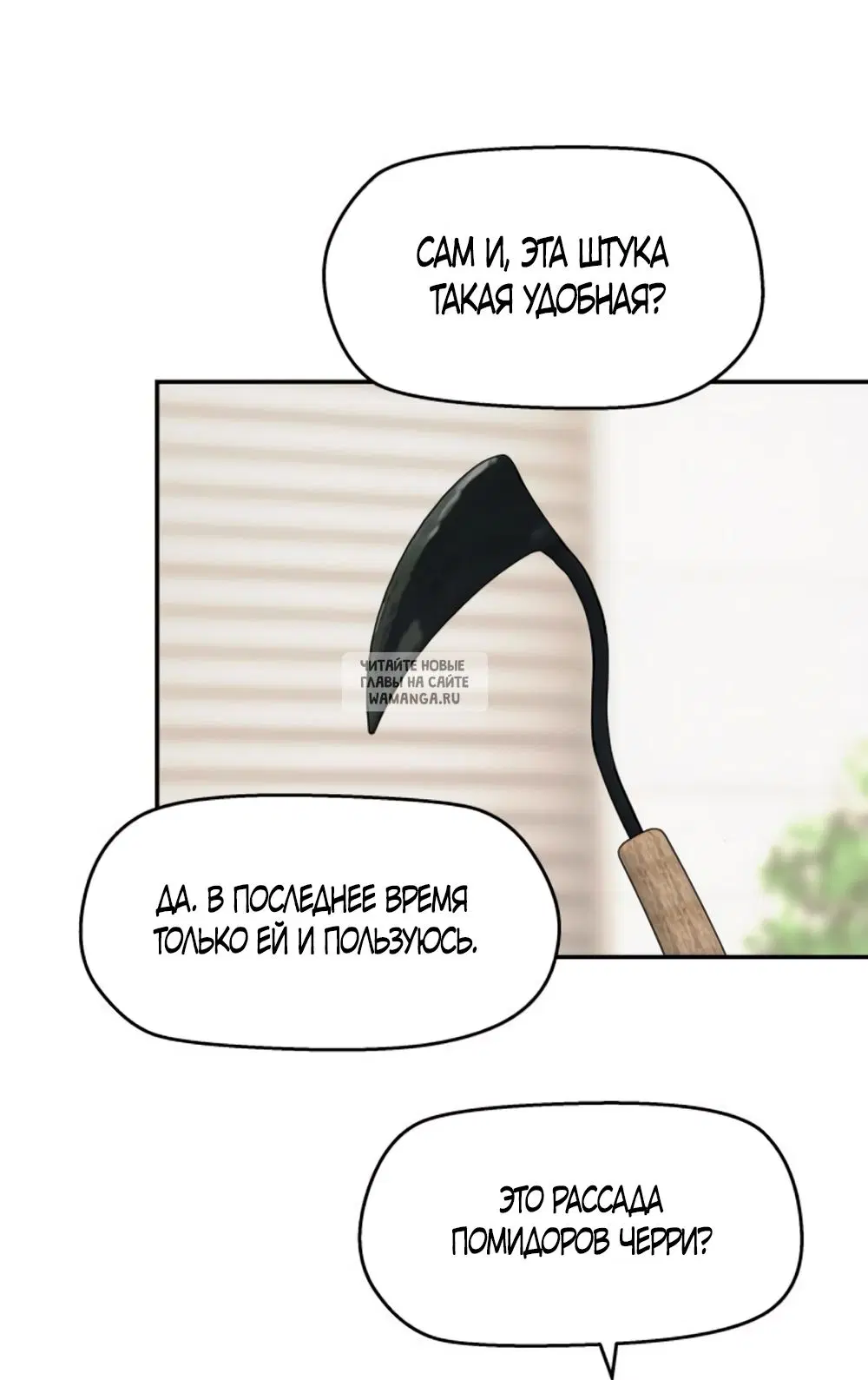 Page 61.000