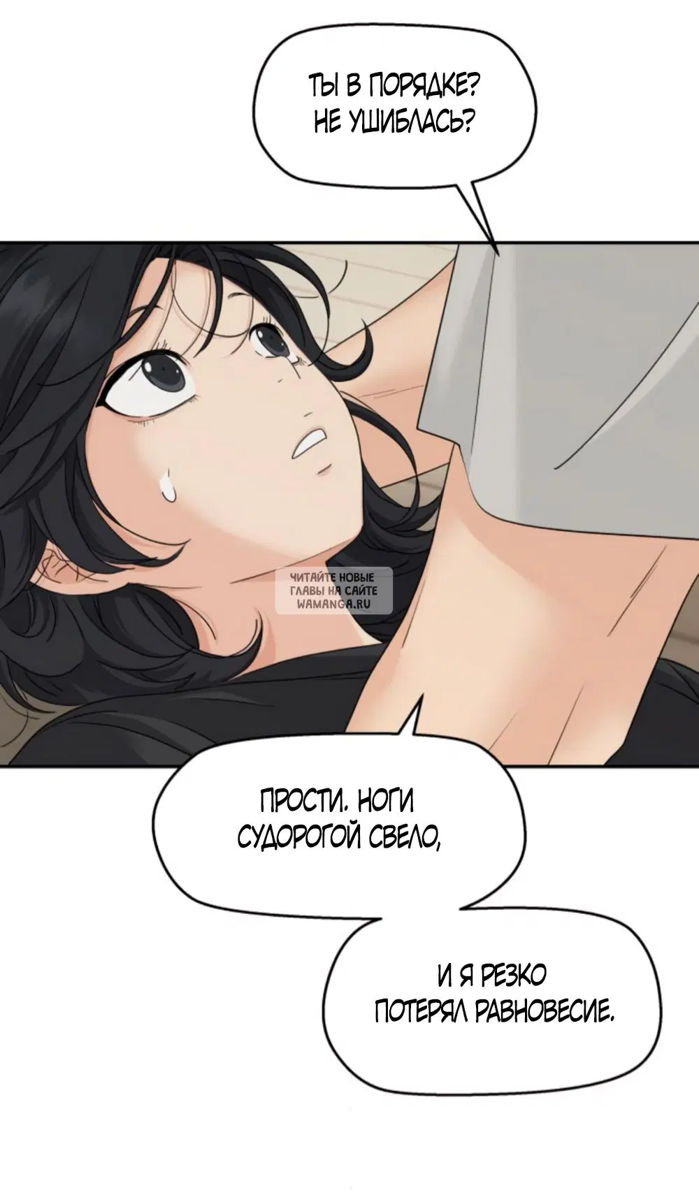Page 61.000