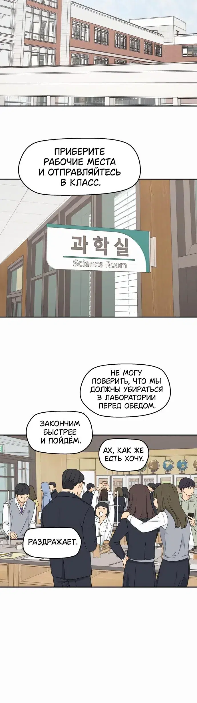 Page 6.001