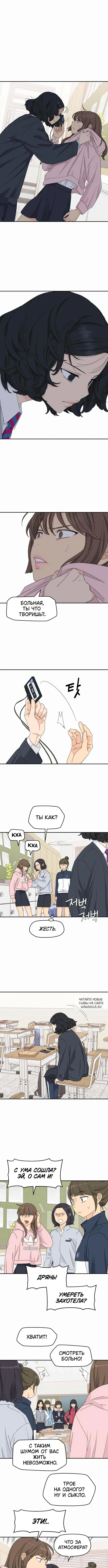 Page 6.000