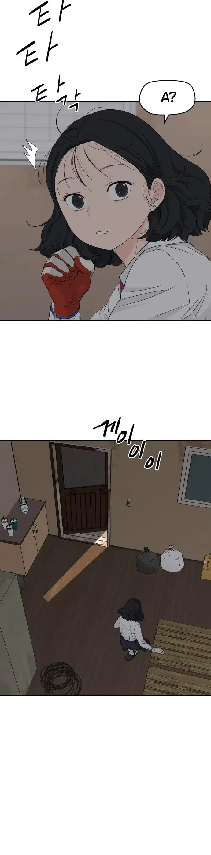 Page 6.001