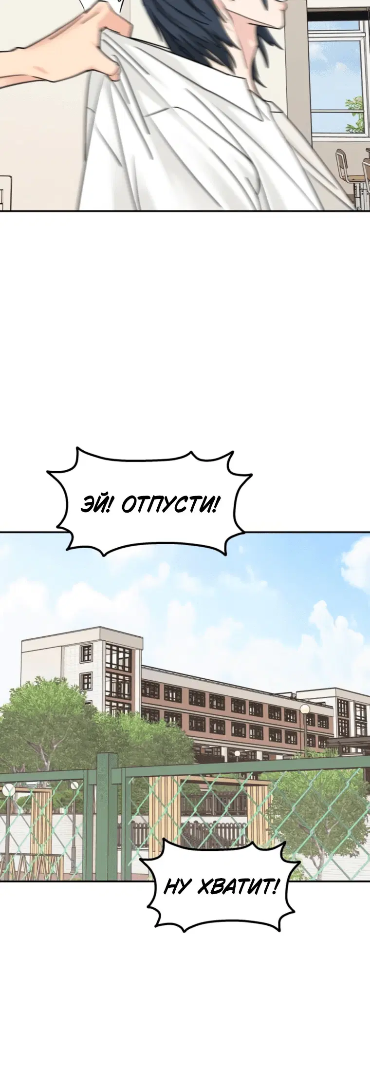 Page 6.001
