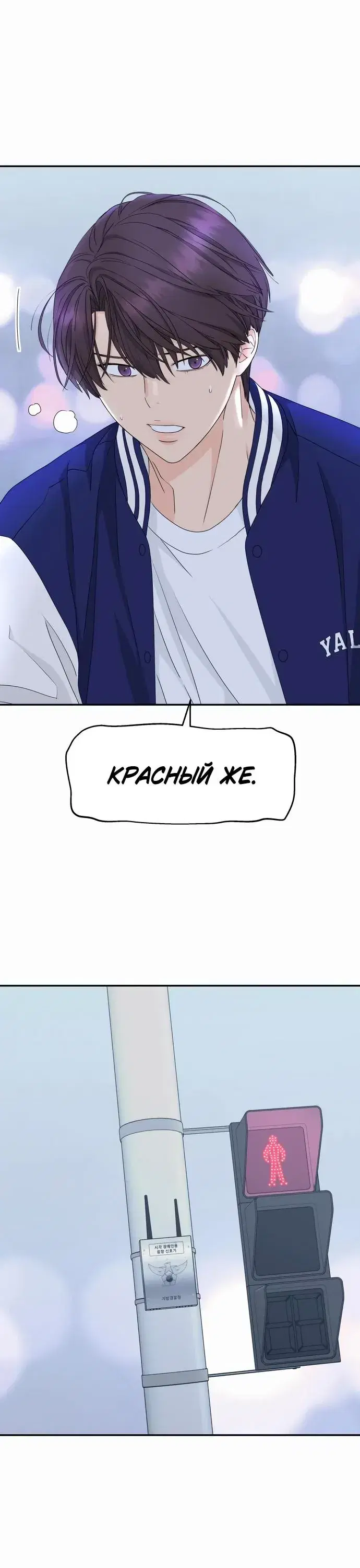 Page 7.001