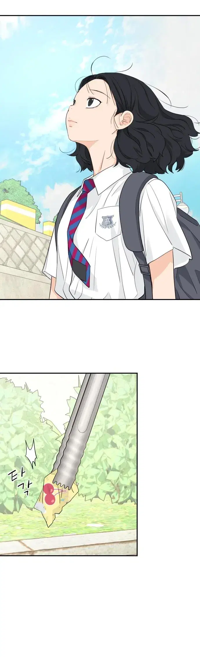 Page 7.001