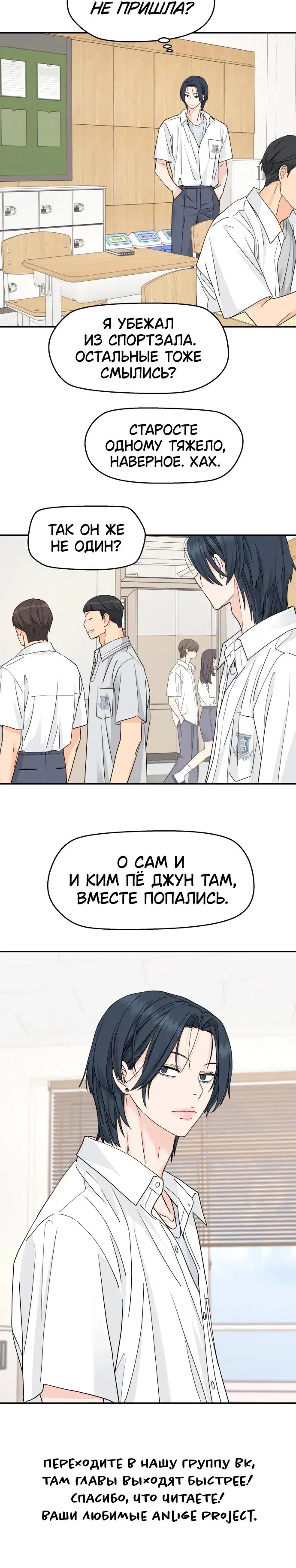 Page 7.001