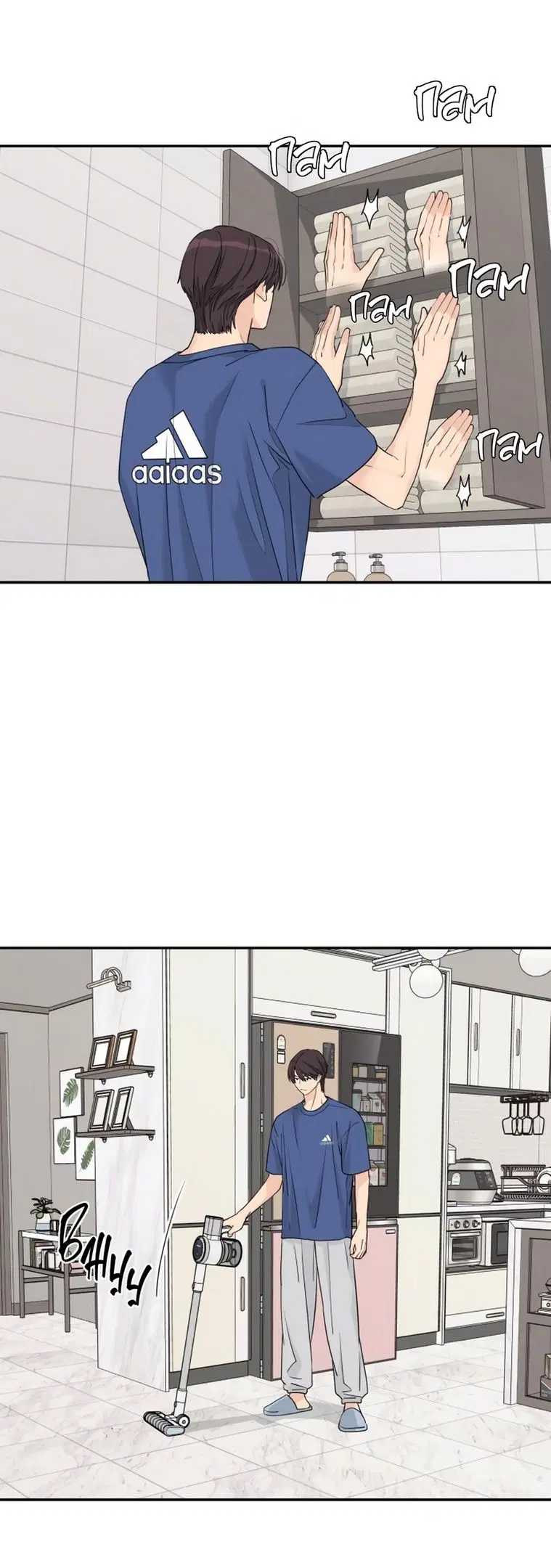 Page 7.000