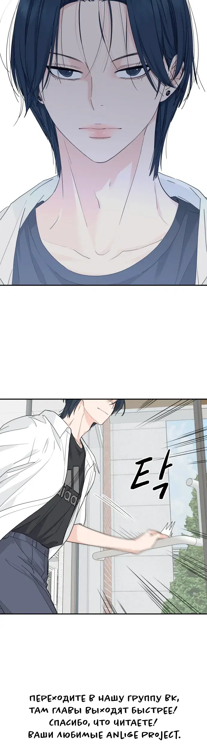 Page 8.001